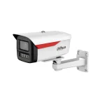 Kamera IP DAHUA IPC-HFW2449M-S-B-0360B-PRO