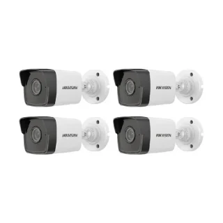 Kamera IP HIKVISION DS-2CD1041G0-I/PL (2.8 mm) Opakowanie zbiorcze 4szt.