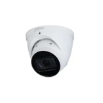 KAMERA IP DAHUA IPC-HDW2541T-ZS-27135-S2