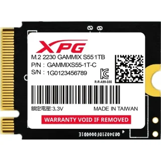 Dysk SSD Adata XPG GAMMIX S55 1TB M2230