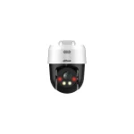 Kamera  Dahua SD2A500NB-GNY-A-PV