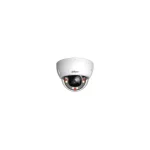 Kamera IP Dahua IPC-HDBW2849E-S-IL-0280B