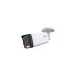 Kamera IP Dahua IPC-HFW2649T-ZAS-IL-27135