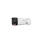 Kamera IP Dahua IPC-HFW2849T-ZAS-IL-27135