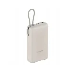 Xiaomi 33W Power Bank 20000mAh Tan