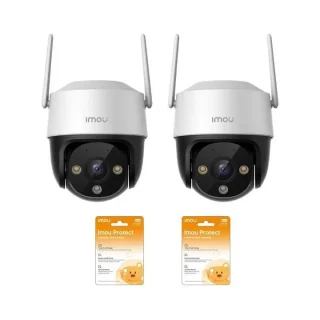 Zestaw 2 kamer IP Imou Cruiser 2C 3MP z chmurami Imou Protect