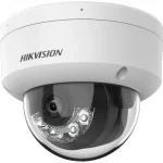 KAMERA IP HIKVISION DS-2CD2123G2-LIS2U(2.8mm)