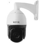 KAMERA IP KENIK KG-2125X-I