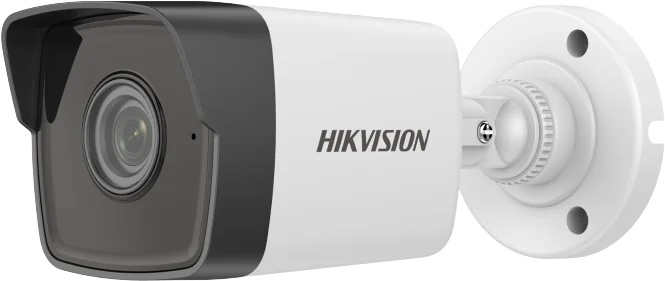 Kamera IP HIKVISION DS-2CD1041G0-I/PL (2.8 mm) Opakowanie zbiorcze 4szt. 2 Kamera IP HIKVISION DS-2CD1041G0-I/PL (2.8 mm) Opakowanie zbiorcze 4szt. - obrazek 2
