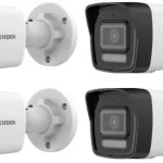 Kamera IP HIKVISION DS-2CD1043G2-LIU(2.8mm) PL Opakowanie zbiorcze 4szt.
