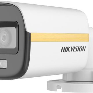 Kamer Hikvision DS-2CE10DF3T-LFS(2.8mm)(O-STD)