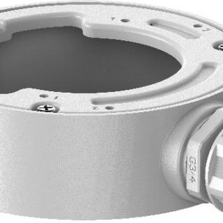 Hikvision DS-2280ZJ-WA120