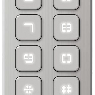 Hikvision DS-K1T809MX