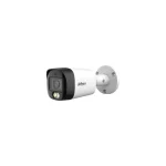 Kamera 4W1 Dahua HAC-HFW1500RM-IL-A-0280B-S3-DIP