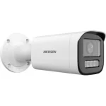 Kamera IP Hikvision DS-2CD1623G2-LIZU 2.8-12mm PL