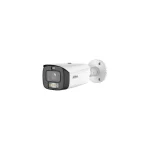Kamera IP TIOC 3.0 Dahua IPC-HFW3849T1-ZAS-PV-2712-PRO