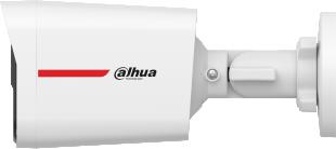 Kamera 4W1 Dahua HAC-HFW1249X-IL-A-PRO-0280B-DIP 2 8cbb9c54b9181142a3a79868a8cb594c