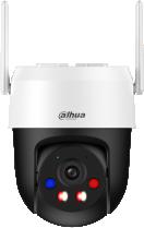 Kamera bezprzewodowa Wifi Dahua P3AS-PV 3 063aa6eafb022bfb719769bb639f772f