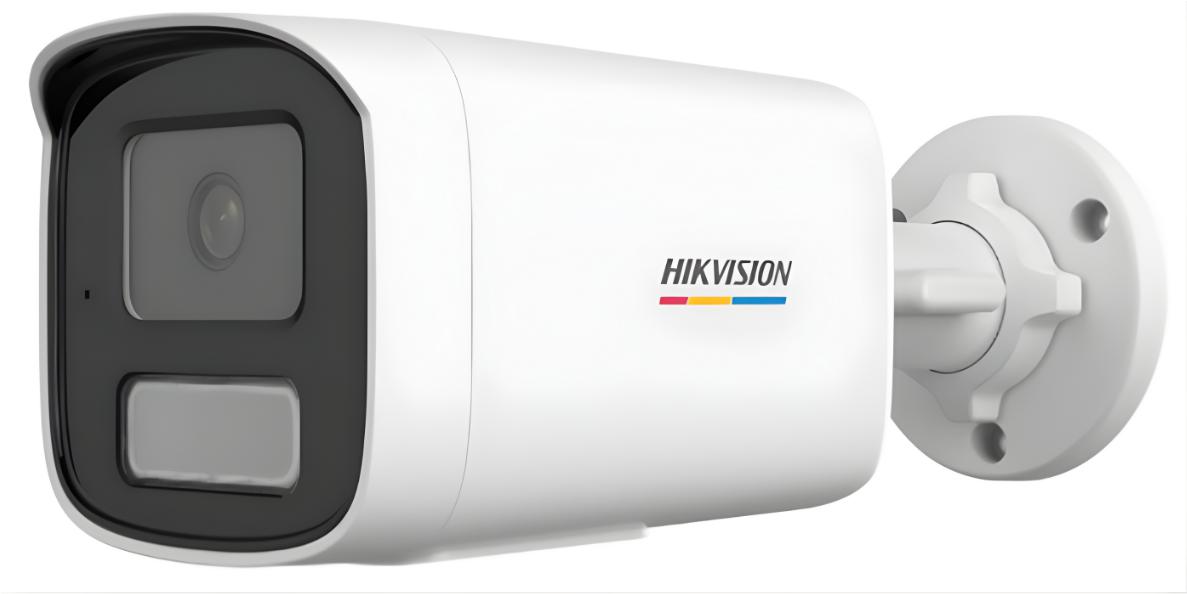 Kamera IP Hikvision DS-2CD1T47G3H-LIUF/SRB 4mm PL 1 Kamera IP Hikvision DS-2CD1T47G3H-LIUF/SRB 4mm PL