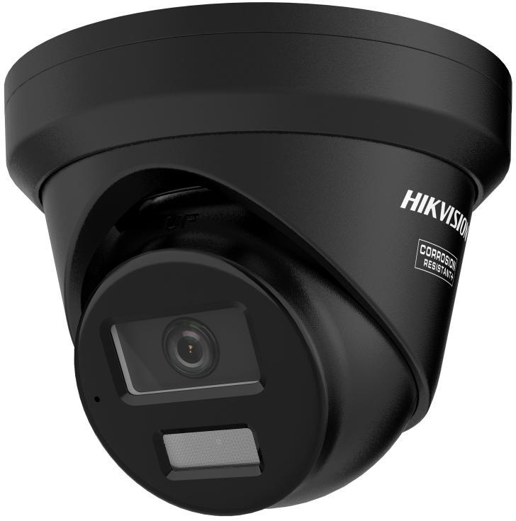 Kamera IP Hikvision DS-2CD2343G2-LIZ2UY(2.8/4mm)/BLACK 2 Kamera IP Hikvision DS-2CD2343G2-LIZ2UY(2.8/4mm)/BLACK - obrazek 2