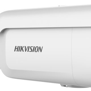 Kamera IP Hikvision DS-2CD2686G2H-IZS(2.8-12mm)(eF)