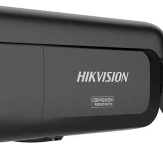 Kamera IP Hikvision DS-2CD2687G3-LIZSY(2.8-12mm)(BLACK)