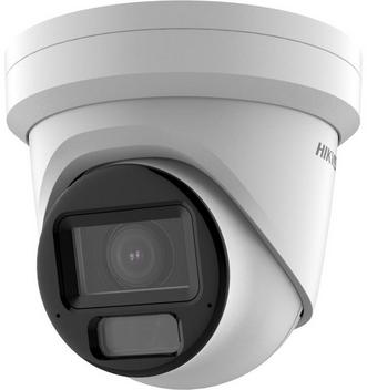 Kamera IP Hikvision DS-2CD2H63G2-LIZS2U 2.8-12mm PL 1 Kamera IP Hikvision DS-2CD2H63G2-LIZS2U 2.8-12mm PL