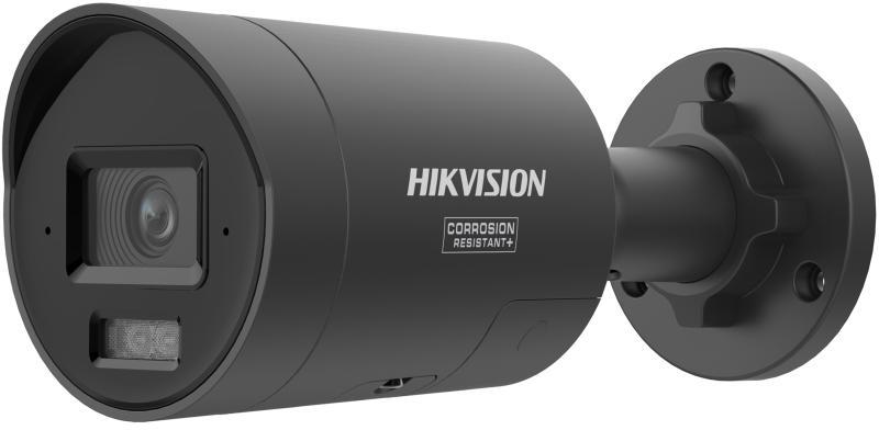 Kamera IP Hikvision DS-2CD2H87G3-LIZS2UY/SL(2.8-12mm)BLK 1 Kamera IP Hikvision DS-2CD2H87G3-LIZS2UY/SL(2.8-12mm)BLK