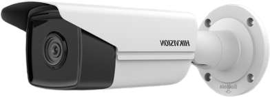KAMERA IP HIKVISION DS-2CD2T23G2-4I (2.8mm) (D) 1 KAMERA IP HIKVISION DS-2CD2T23G2-4I (2.8mm) (D)