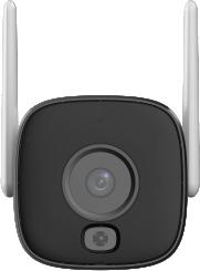 Kamera IP Dahua IPC-HFW1339DTK1-SW-PV-0280B 3 01615a8667d155f0d3d2cb43dd8b6057