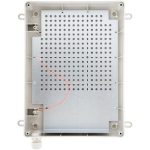 Blacha montażowa do obudów ABOX-XL ATTE ADD-MPXL