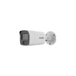 KAMERA IP HIKVISION DS-2CD2087G2-L (2.8mm)(C)