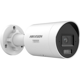 Kamera IP Hikvision DS-2CD2087G3-LIY 4mm PL