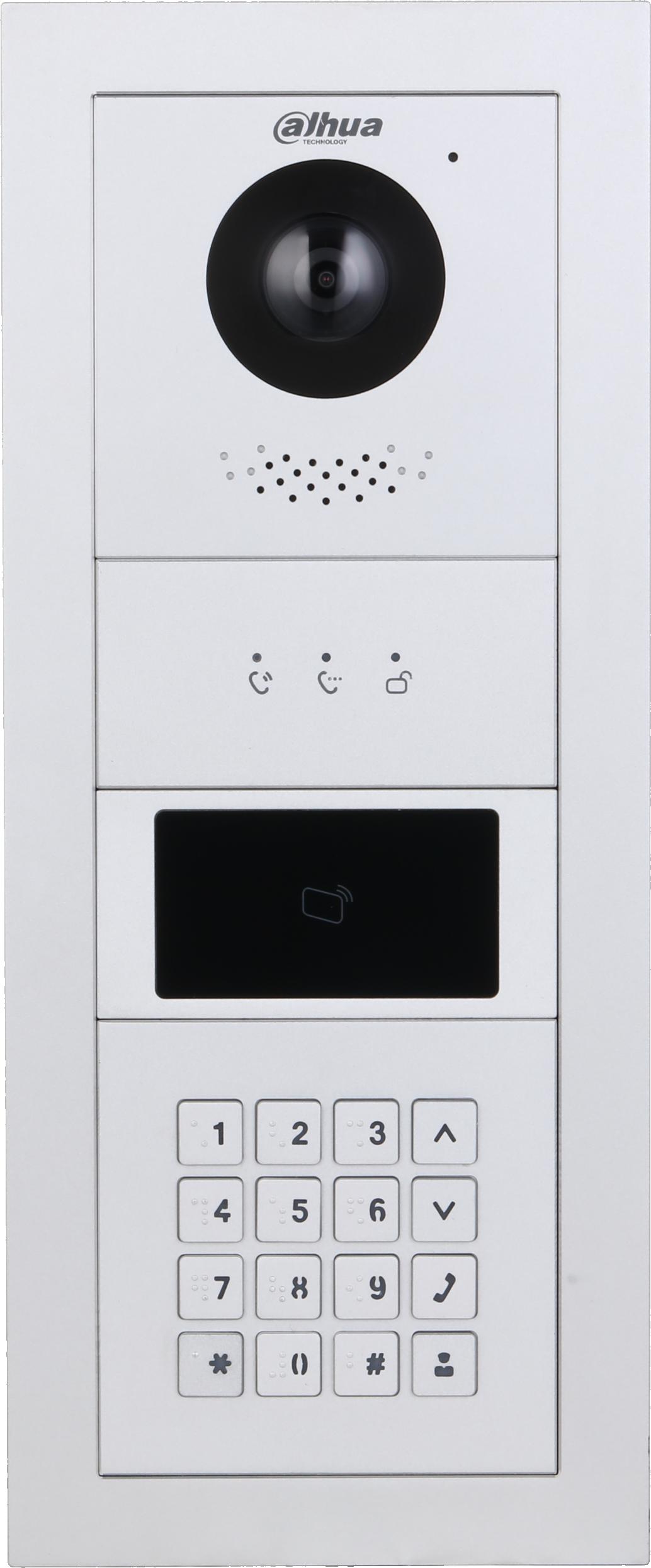 Moduł kamery Dahua VTO4202F-P-S3 2 7b6f573fb4cd8614d58bb6cb84eaf0c2