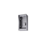 Obudowa stacji bramowej HIKVISION DS-KAB01