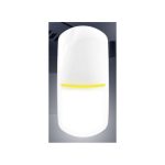 SATEL DUALNA CZUJKA RUCHU PIR+MW SLIM-DUAL-LUNA-PET