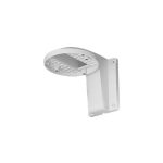 UCHWYT HIKVISION DS-1258ZJ