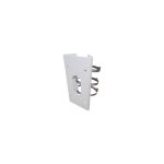 UCHWYT HIKVISION DS-1475ZJ-SUS