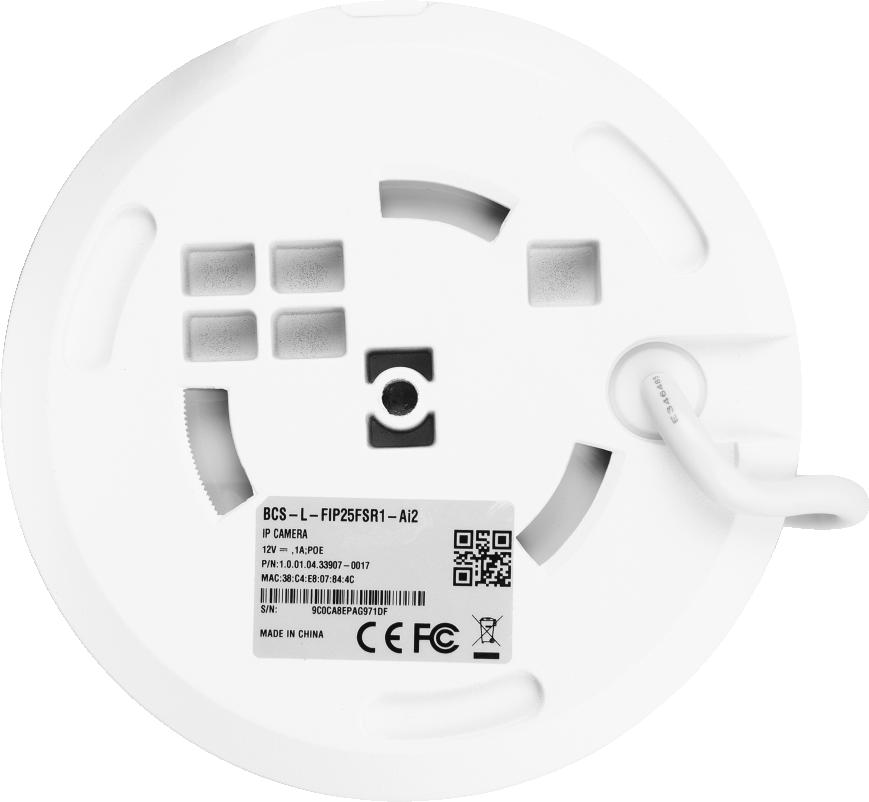 Kamera BCS LINE BCS-L-FIP25FSR1-Ai2 7 ca4346f86b648c5876e2148b306ea95e