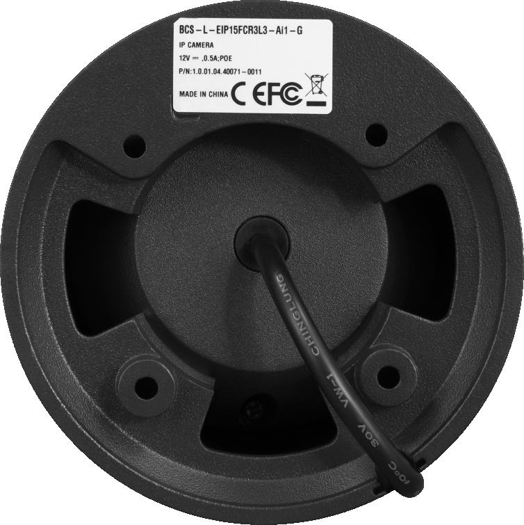 Kamera IP BCS LINE BCS-L-EIP16FCR3L3-AI1-G 5 fdc2c1f3b33801db68952c566f1d6ee4