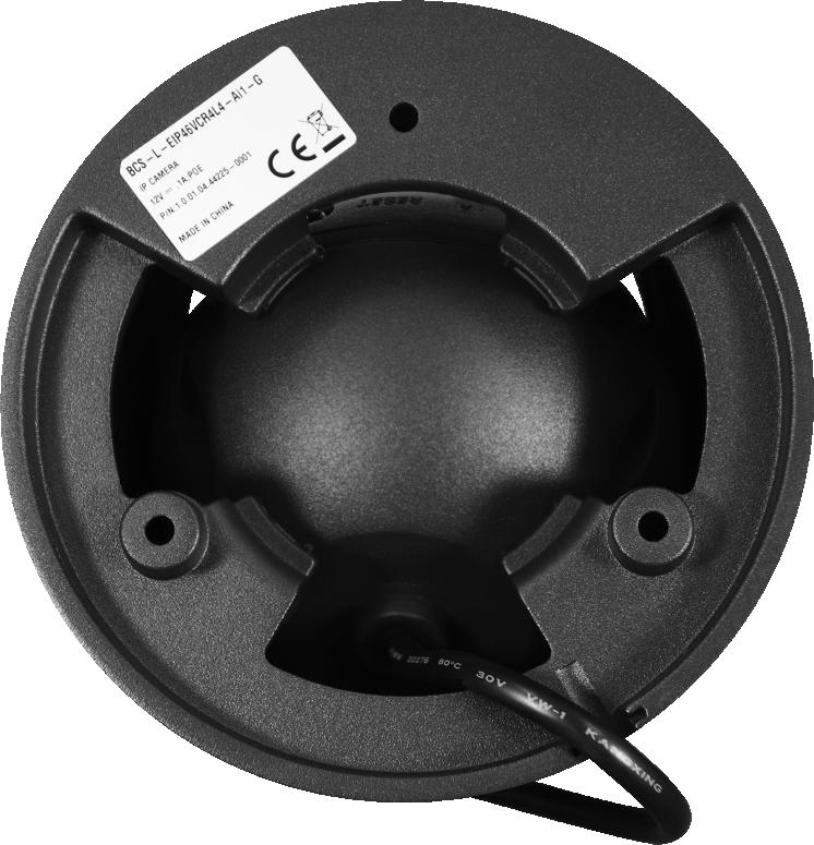 Kamera IP BCS Line BCS-L-EIP46VCR4L4-Ai1-G 2 a5253231409350c0f83920b88a2b65de
