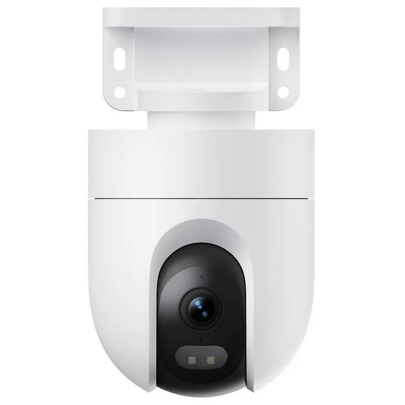 Kamera IP Xiaomi Outdoor Camera CW400 1 fc02c9f6e6e7dd36ce9c339dfce0a7e5