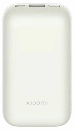 Powerbank Xiaomi 33W Power Bank 10000mAh Pocket Edition Pro Ivory 3 07de4eb08ddee2d5f3f93518a7f5812a