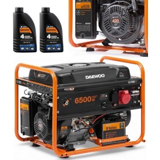ZESTAW AGREGAT PRĄDOTWÓRCZY DAEWOO GDA 7500E-3 6.5kW + 2x GENERATOR OIL SAE 10W-30 DWO 600 1 3b8c710694317766018d8b25f30e61b8