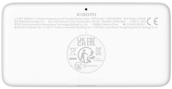 Zegar z Termometrem i Czujnikiem Wilgotności Xiaomi Mi Temperature and Humidity Monitor Clock Pro 4 03ca8977bdb5af822decf74859465522
