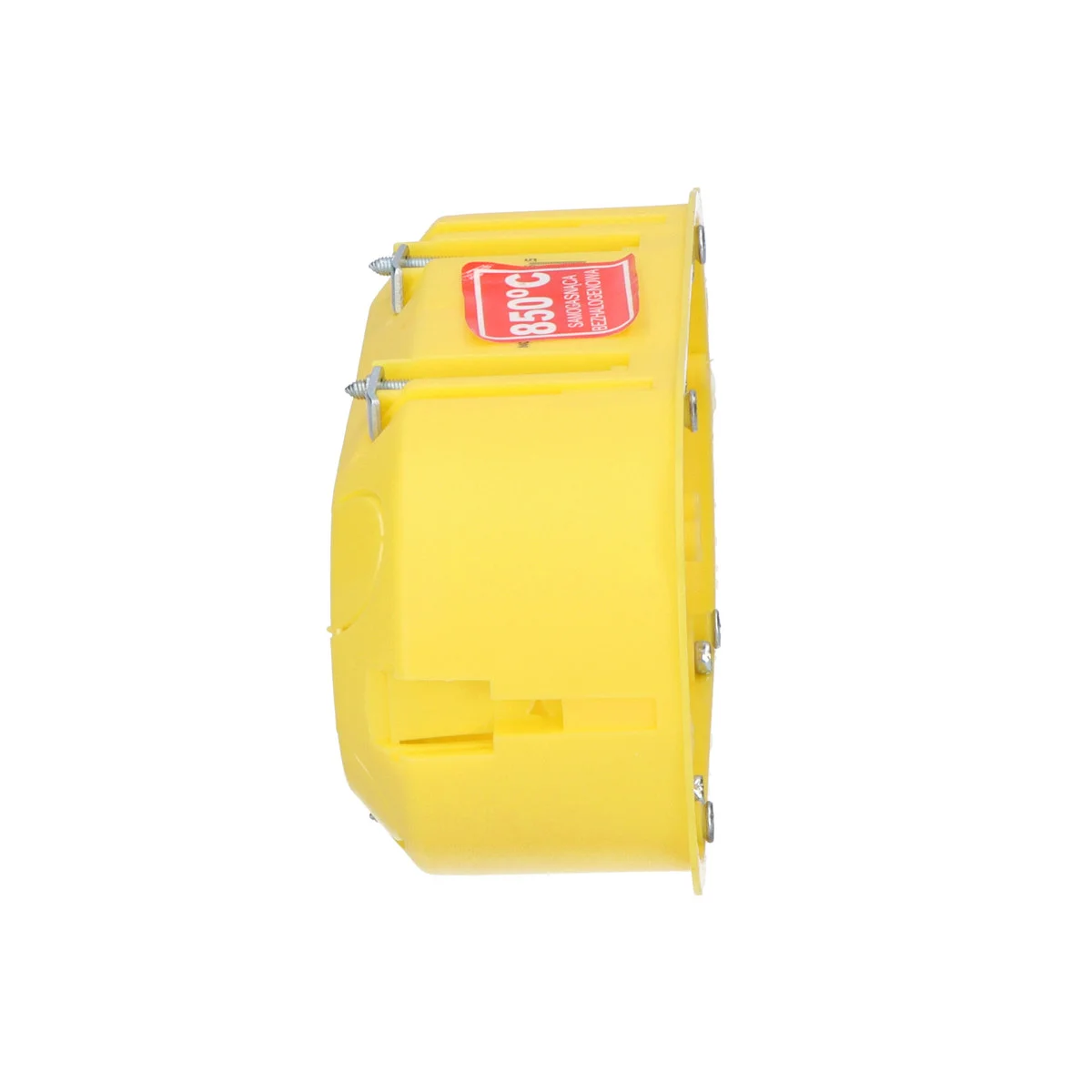 Puszka podtynkowa p/t PK-2x60 karton-gips, płytka z wkrętami, samogasnąca, bezhalogenowa, żółta ONNLINE 3 608976de5c973c4580665d7184bd5df1