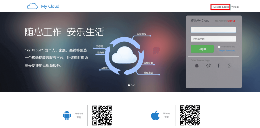 Strefa Instalatora 31 www.proinstaller.pl